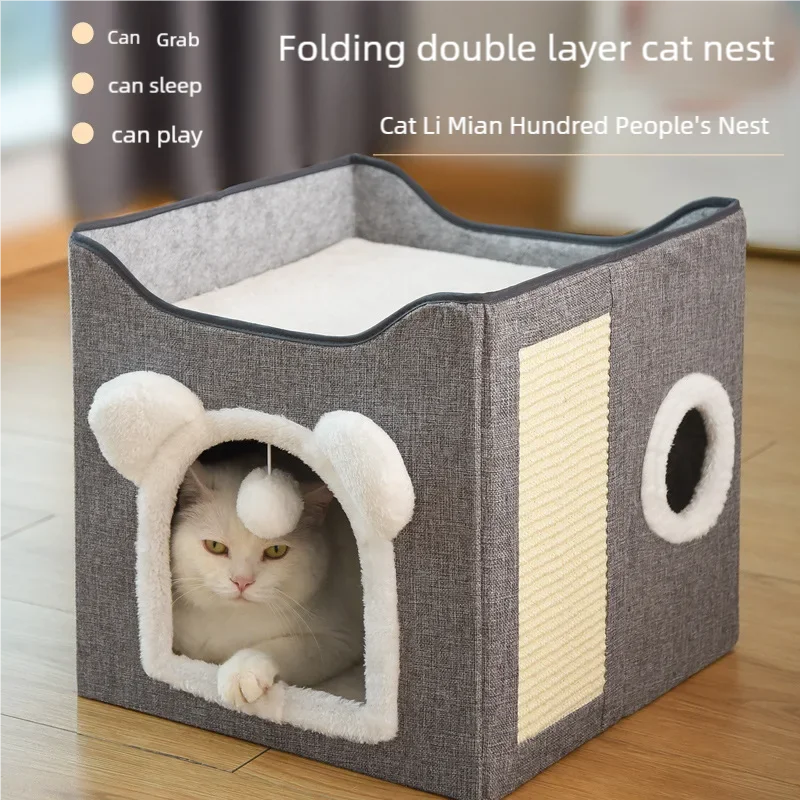 Nid douillet pour chat – Lavable & pliable